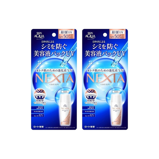 Skin Aqua SKIN AQUA NEXTA Shield Serum, UV Milk