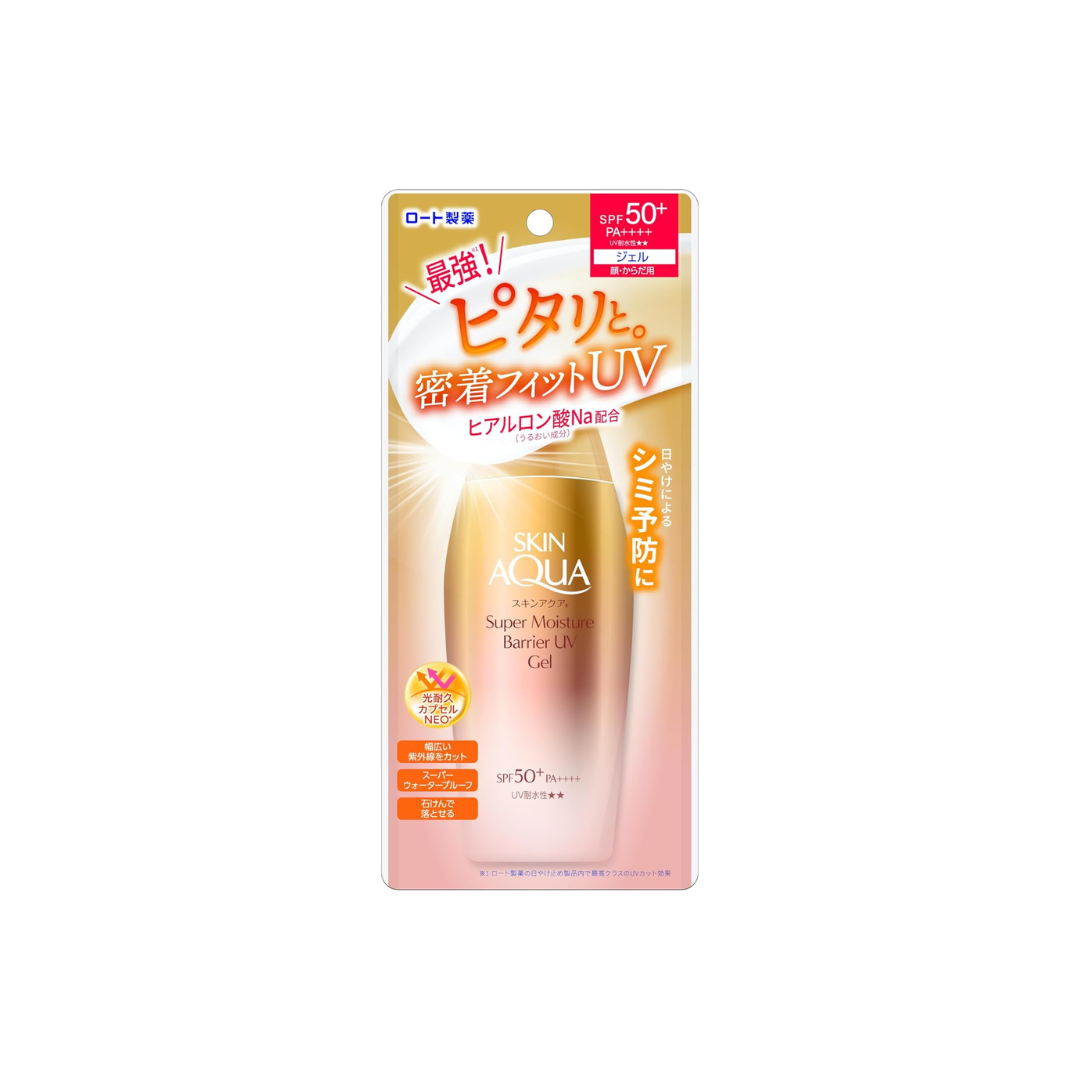 KIN AQUA Super Moisture Barrier UV Gel, (Formulated with Hyaluronic Acid, Adhesion Fit UV, SPF 50+, PA++++, Water Resistant, Super Waterproof)