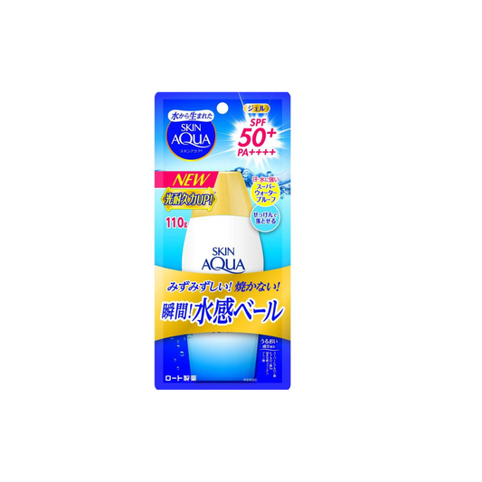 SKIN AQUA UV Super Moisture Gel Sunscreen Unscented