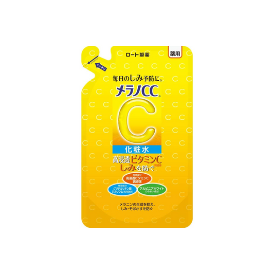 Melano CC Medicated Stain Reduction Whitening Lotion Replacement 6.0 fl oz (170 ml)