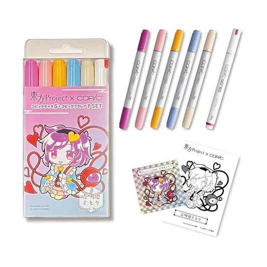 COPIC Too Touhou Project x Copic Touhou Komeiji Satori Set, Ciao Aclair with Coloring Book