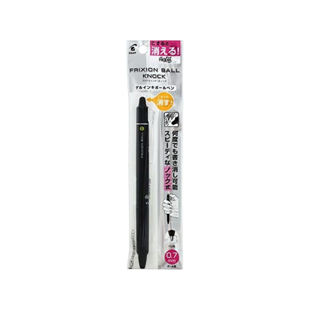Pilot Corporation Friction Ball Knock 0.7mm P-LFBK-23F-B