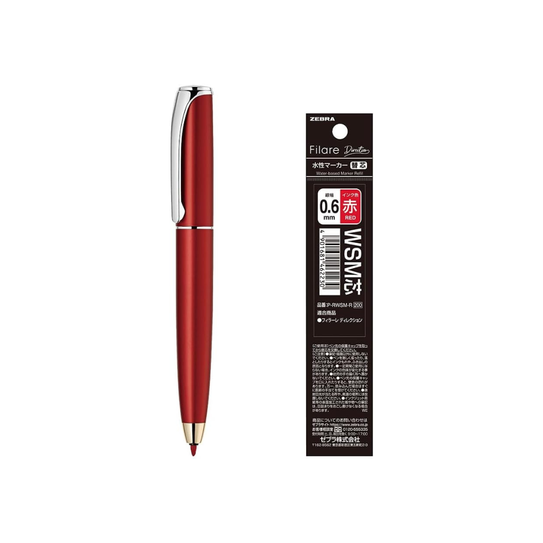 ZEBRA P-WYSS68-R-INK-AZ Water-Based Pen, Filler Direction, Red Axis, Red Ink, Refill Included