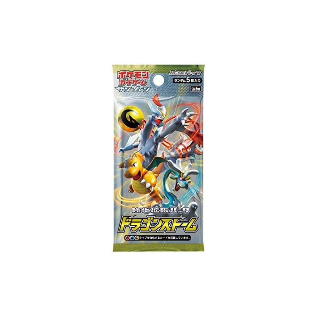Pokemon Card Game Sun & Moon Enhanced Expansion Pack "Dragon Storm" (5 cards)