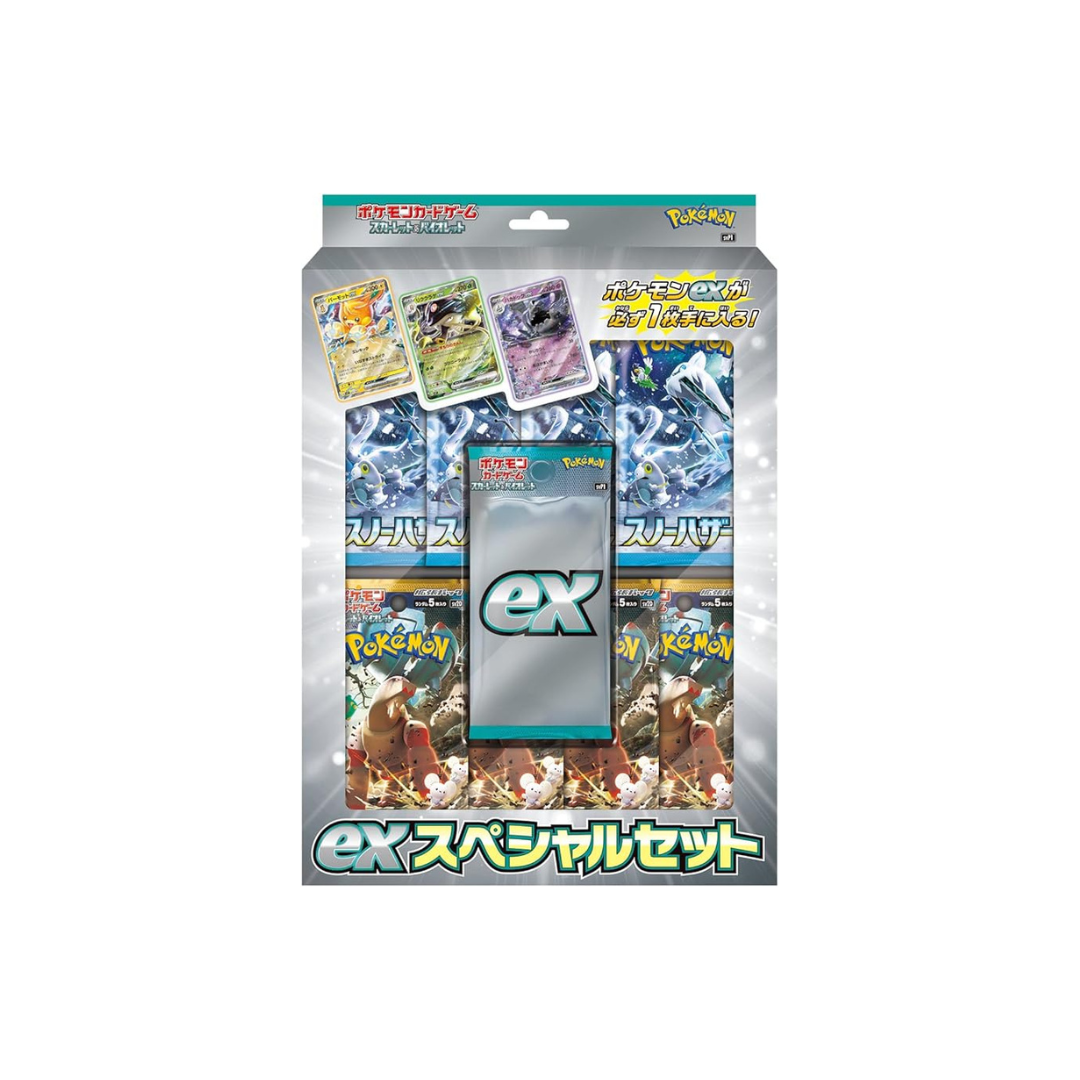 Pokemon Card Game Scarlet & Violet ex Special Set Unbox Japan Pokemon Card Game Scarlet & Violet ex Special Set Unbox Japan