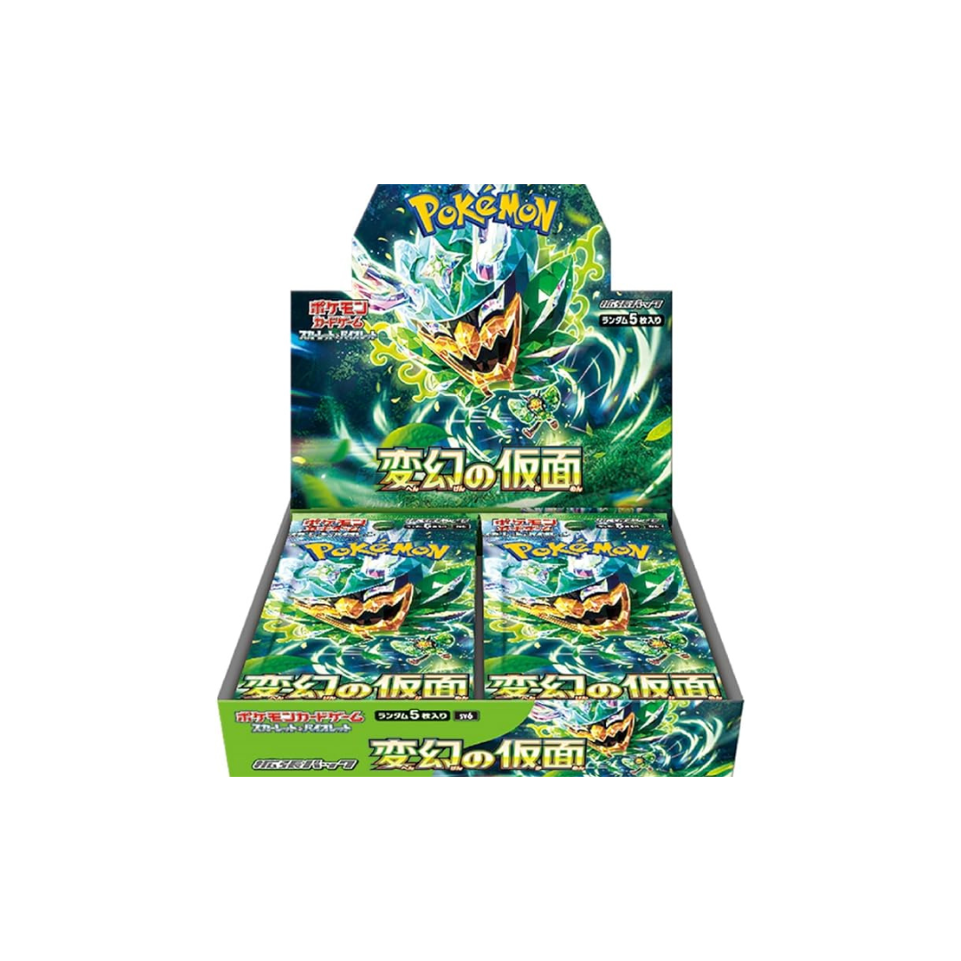 Pokemon Card Game Scarlet & Violet Expansion Pack, Mask of Transformation Box