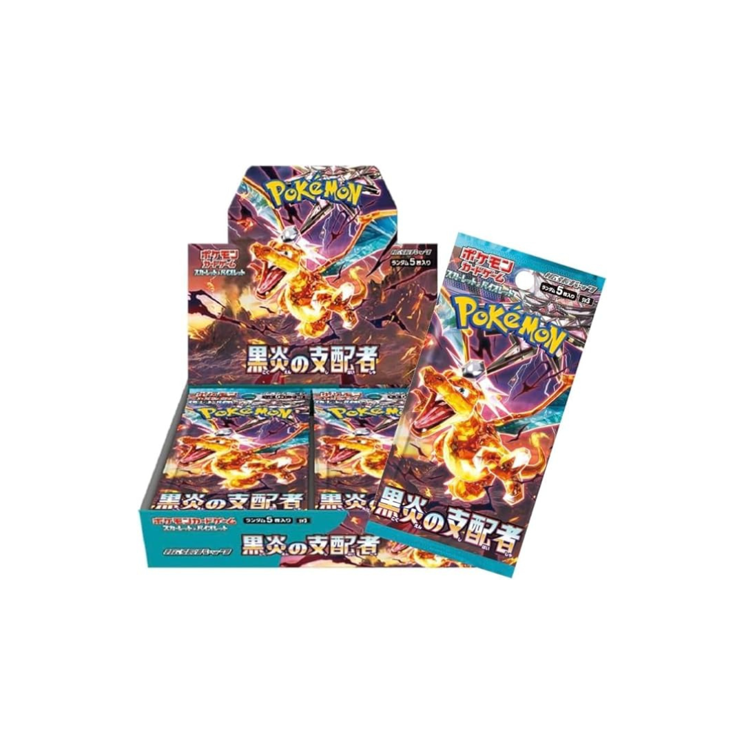 Pokemon Black Flame Ruler Box Shrink Included Box