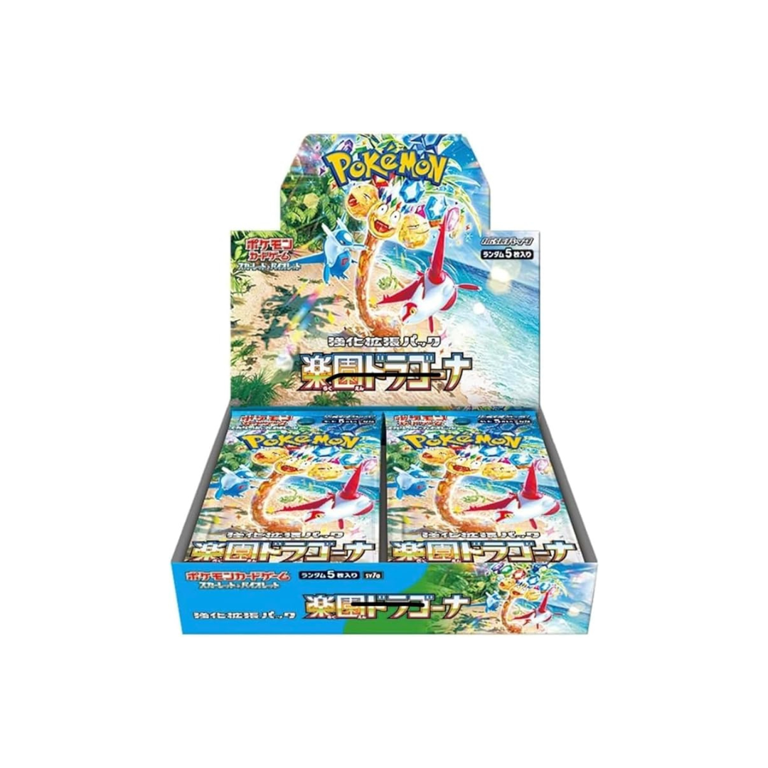 Paradise Dragona Box, Complete Unopened Box, Authentic Japanese Product, Shrink Included Box