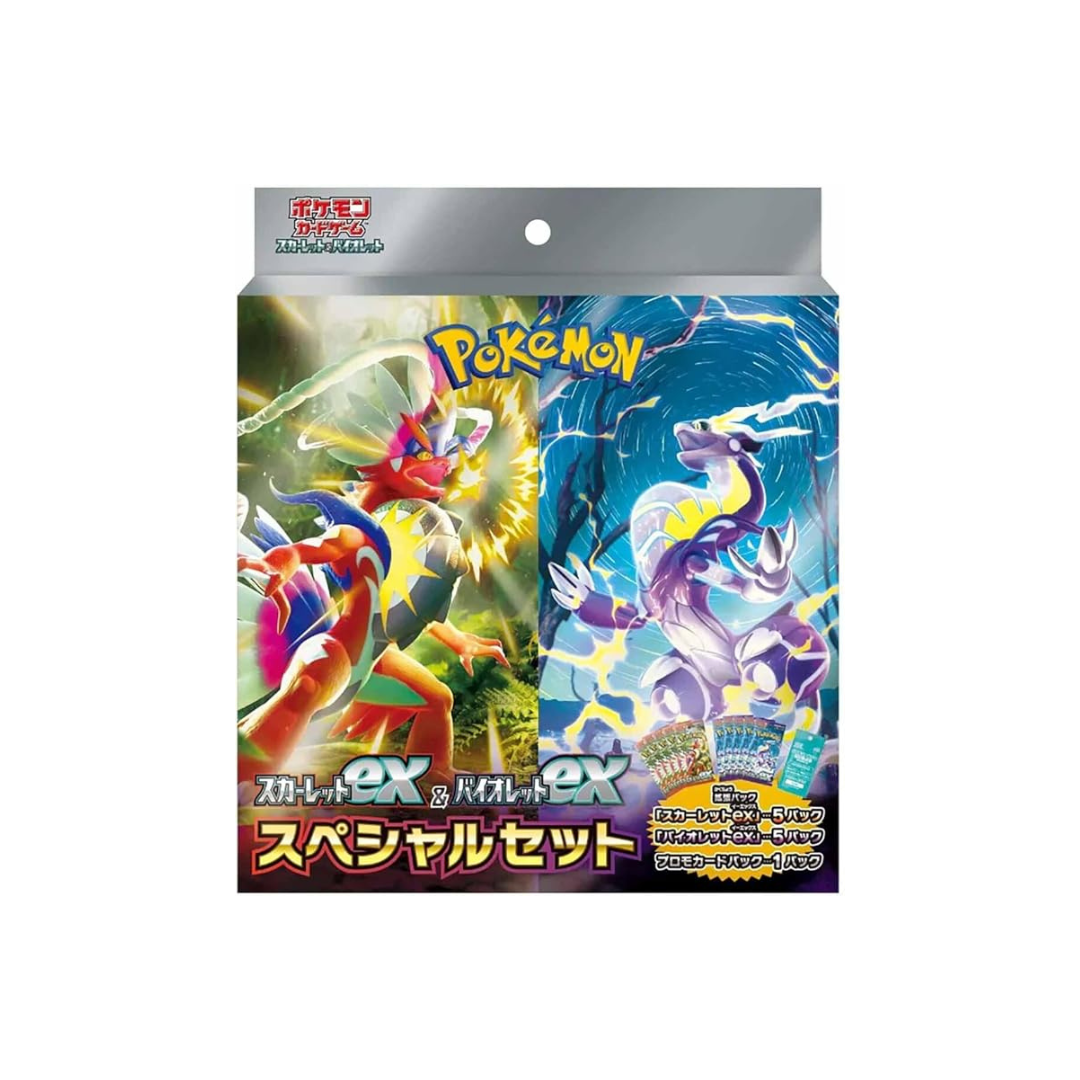 Pokemon Card Game Scarlett EX and Violet EX Special Set