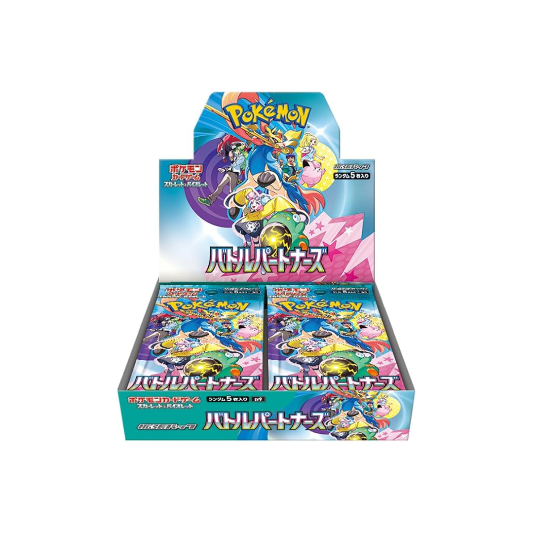 Pokemon Card Game Scarlet & Violet Expansion Pack Battle Partners Box