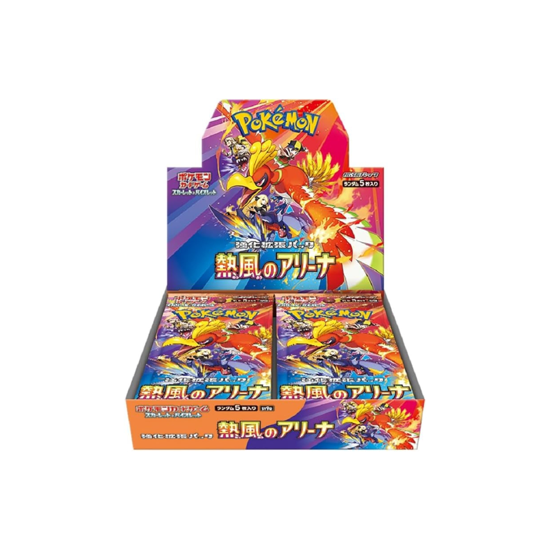 pokemon card game scarlet & violet enhanced expansion pack Pokemon Card Game Scarlet & Violet Enhanced Expansion Pack Hot Air Are – Unbox Japan