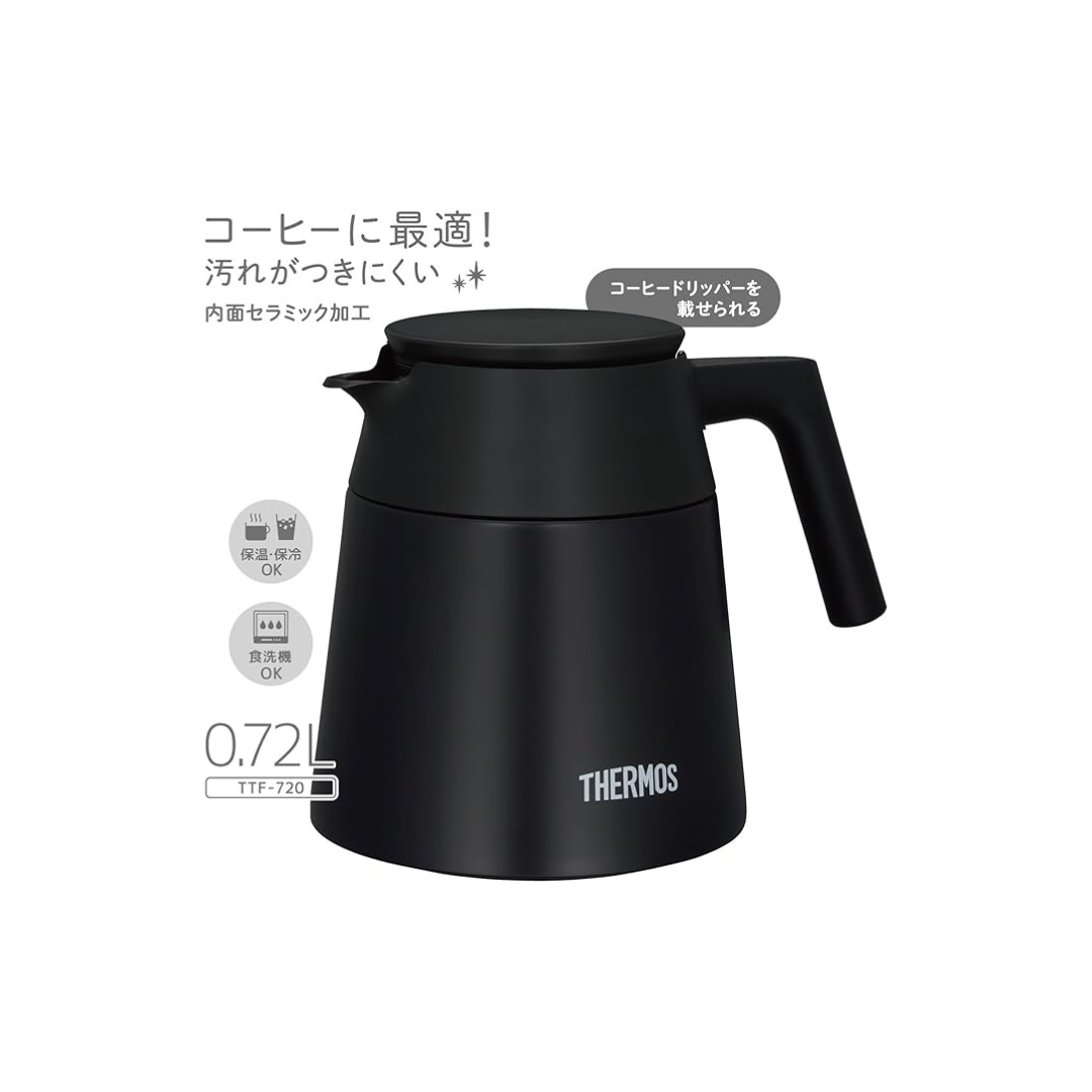 Thermos TTF-720 BK Vacuum Insulated Coffee Server, Black, All Parts Dishwasher Safe, Coffee Dripper Compatible, Magic Bottle Structure, Hot and Cold Retention