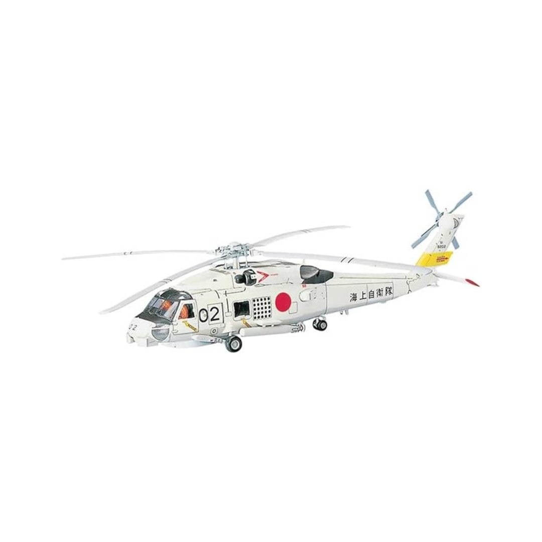 HASEGAWA 00443 1/72 SH-60J Seahawk