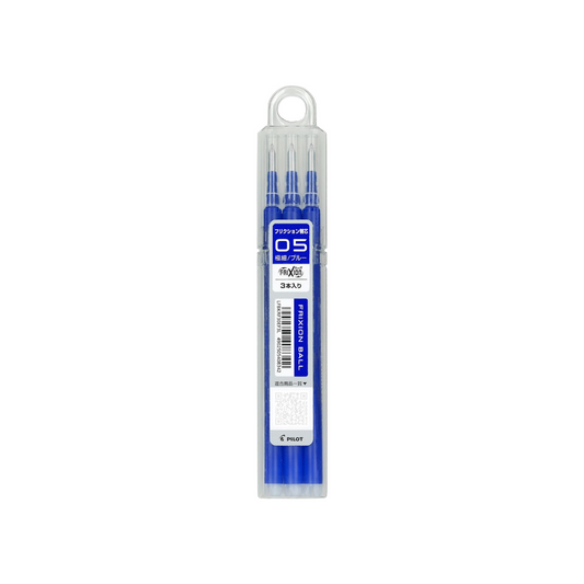 Pilot Gel Ink Frixion Blue Refill 3 Set 0.02 inch (0.5mm) LFBKRF30ED3L