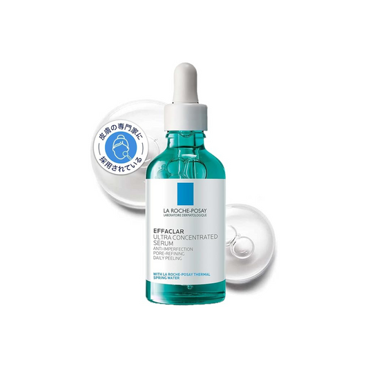 Efacura Peel Care Serum Big Size Sensitive Skin Horny Salicylic Acid Mixed Skin Pores Green Peel Care 50ml