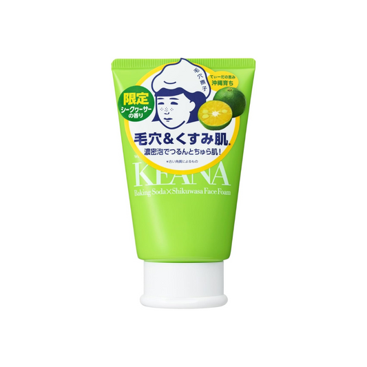 Keana Nadeshiko Okinawa Shikwasa Baking Soda Foam Cleansing Pores Sebum Square Plugs Nostrils Dirty Moist Facial Cleansing Foam