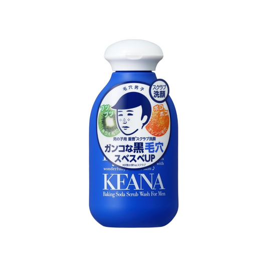 Keana Nadeshiko Baking Soda Scrub Facial Cleanser N for Boys Facial Cleanser Facial Cleansing Powder Pores Dirt Blackheads Corneal Plugs Dead Skin Sebum Roughness Enzymes Scrub Men's