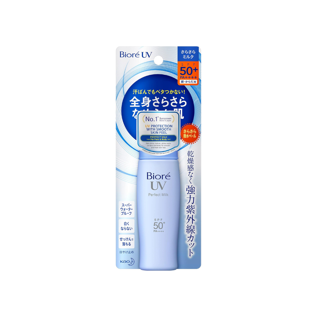Biore UV Smooth Perfect Milk SPF 50+/PA++++ 40ml 40ml (x1)