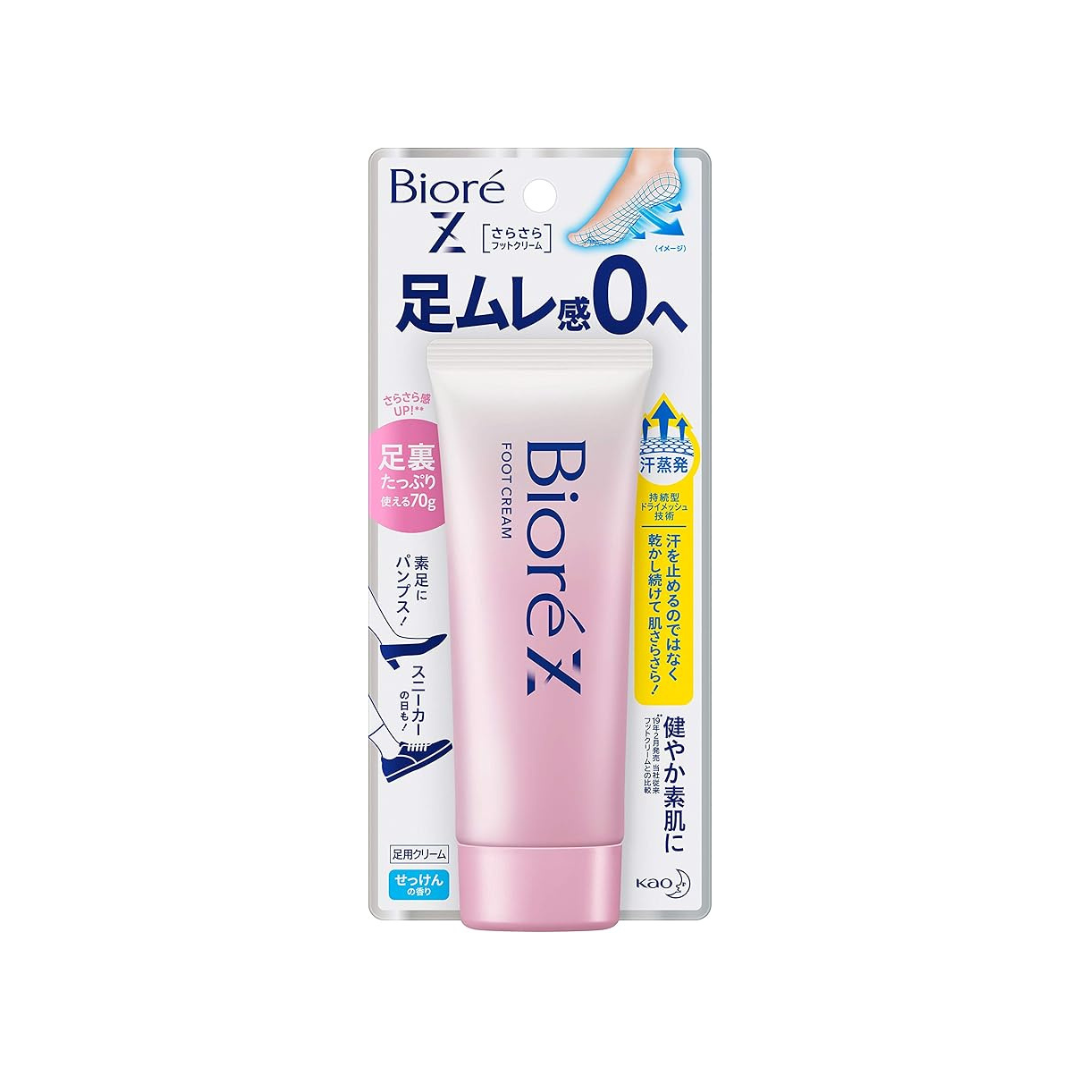 Biore Z Smooth Foot Cream, Soap Scent, 2.5 oz (70 g), For 0 Feet Feel, Smooth Feet for 1 Day, 2.5 oz (70 g) x 1)