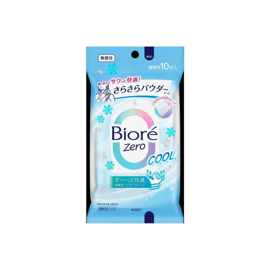 Biore Zero Smooth Powder Sheet, Cool Unscented, 10 Sheets
