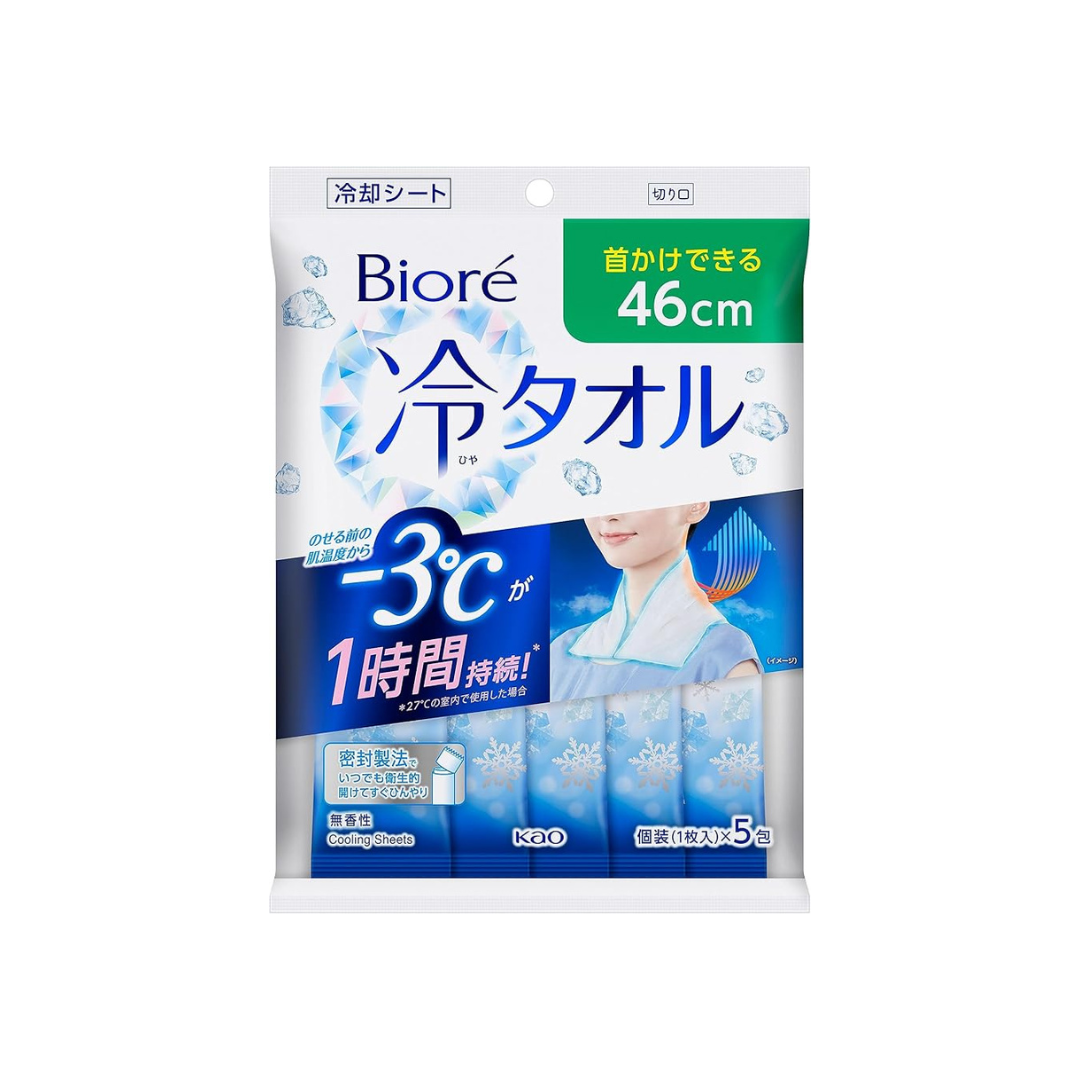 Biore Cold Towel, Unscented, Pack of 5