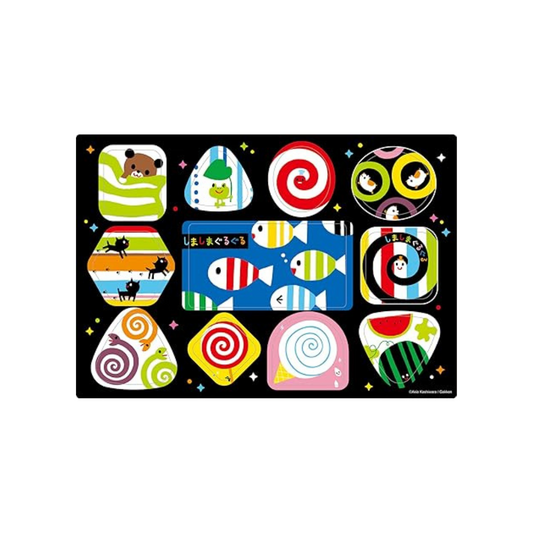 EPOCH (Picture Puzzle of Apollo), 11 Piece Puzzle for Kids, 25-226 ST Mark Certified, Includes Storage Bag, 1.5 Years Old and Up