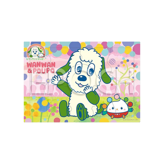 EPOCH Apollo Picture Puzzle, 46 Pieces, Puzzle for Kids, 25-290 ST Mark Certified, Includes Storage Bag, 1.5 Years Old and Up