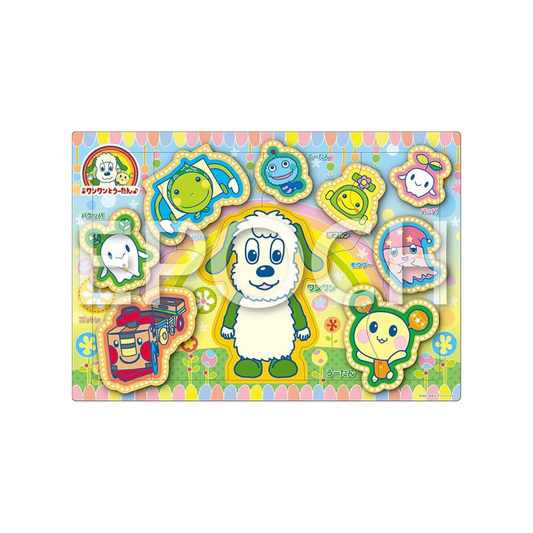 Epoch Epoch EPOCH Picture Puzzle Wowwan to Utan Everyone, 9 Piece Puzzle for Kids, 25-255 ST Mark Certified, Includes Storage Bag, For Ages 1.5 and Up