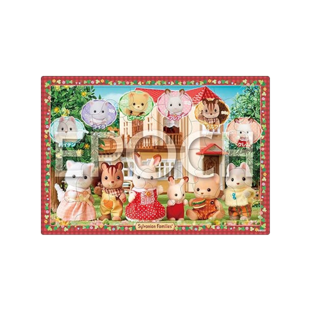 Epoch EPOCH Sylvanian Families 35 Piece Puzzle for Kids, 25-246 ST Mark Certified, Includes Storage Bag, Ages 4 and Up