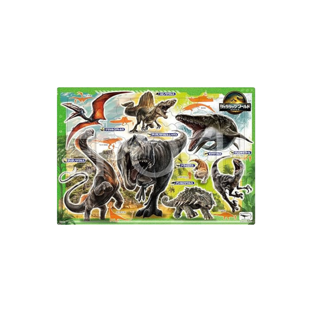 EPOCH 25-316 Jurassic World Apollo Picture Puzzle, 75 Piece Puzzle with Mat for Kids Ages 5 and Up, Toy ST Mark Certified