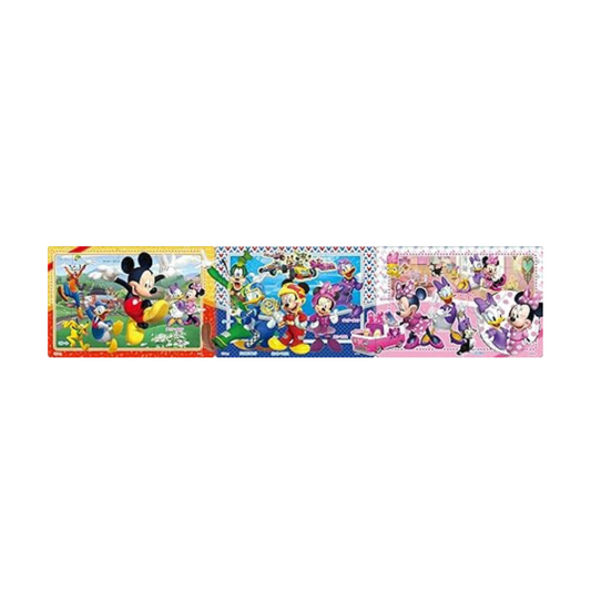 Epoch EPOCH Mickey Mouse and Friends 10/15/20 Piece Puzzle for Kids 24-169 ST Mark Certified, Includes Storage Bag, 4+ Years Old Toy