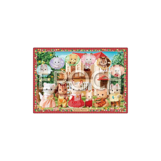 Epoch EPOCH Sylvanian Families 35 Piece Puzzle for Kids, 25-246 ST Mark Certified, Includes Storage Bag, Ages 4 and Up