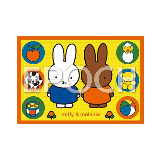 Epoch EPOCH Miffy and Melanie 12 Piece Puzzle for Kids 25-286 ST Mark Certified, Includes Storage Bag, 3 Years Old and Up Toy
