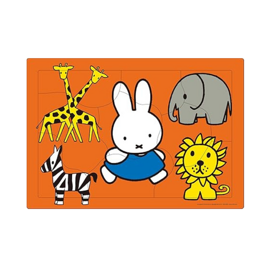 Epoch EPOCH Miffy Animal Land 9 Piece Puzzle for Kids 25-213 ST Mark Certified, Includes Storage Bag, For Ages 1.5 and Up