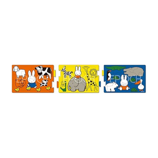 EPOCH 24-200 Apollo Step Panorama Puzzle Miffy Full of Animals 8/12/16 Piece Puzzle for Kids
