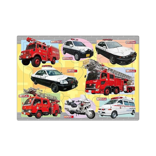 EPOCH EPOCH 30 Piece Puzzle for Kids 25-234 ST Mark Certified, Includes Storage Bag, For Ages 4 and Up