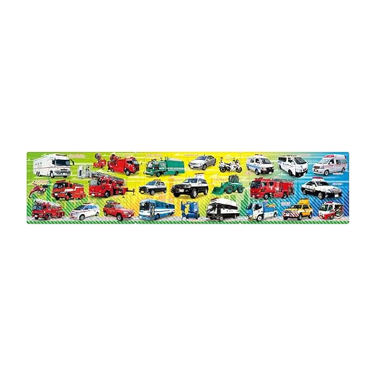 Epoch EPOCH Siren Car 10/15/20 Piece Puzzle for Kids, 24-166 ST Mark Certified, Includes Storage Bag, For Ages 4 and Up