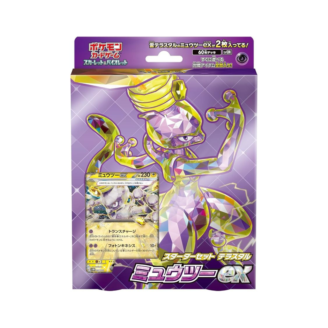 Pokemon Card Game Scarlet & Violet Starter Set - Terastal Mew2ex