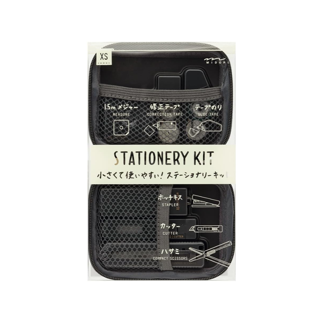 Midori Stationery Set Stationery Kit XS Black A 35548006