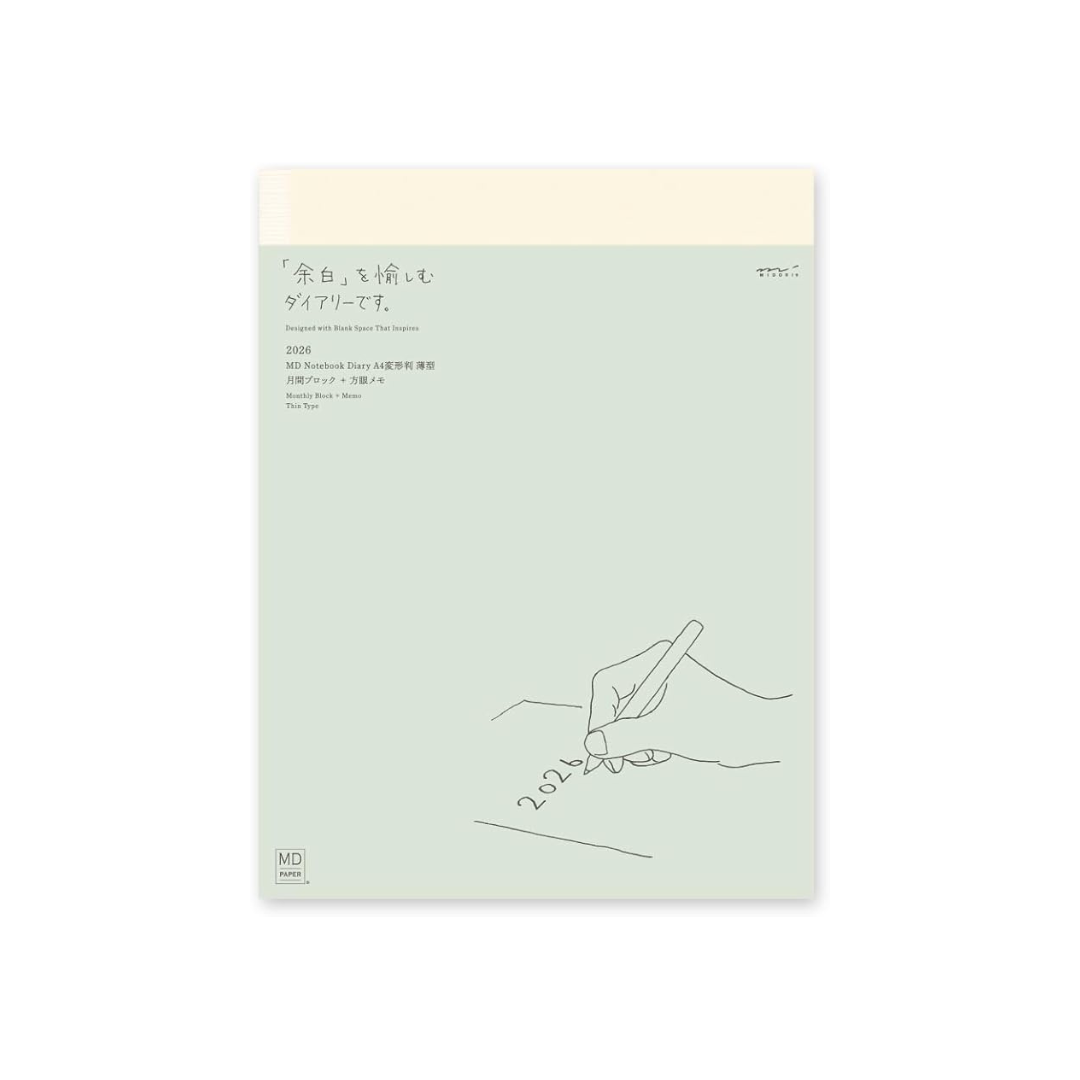 Midori 22407006 MD Notebook Diary, 2026, A4 Modified, Thin, Monthly (Begins December 2025)