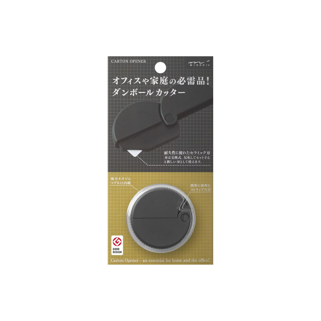 Midori Cutter 35409006 Cardboard Cutter A