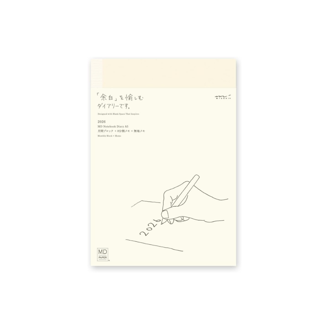 Midori MD Notebook Diary, 2026, A5, Monthly, 22405006 (Begins December 2025)