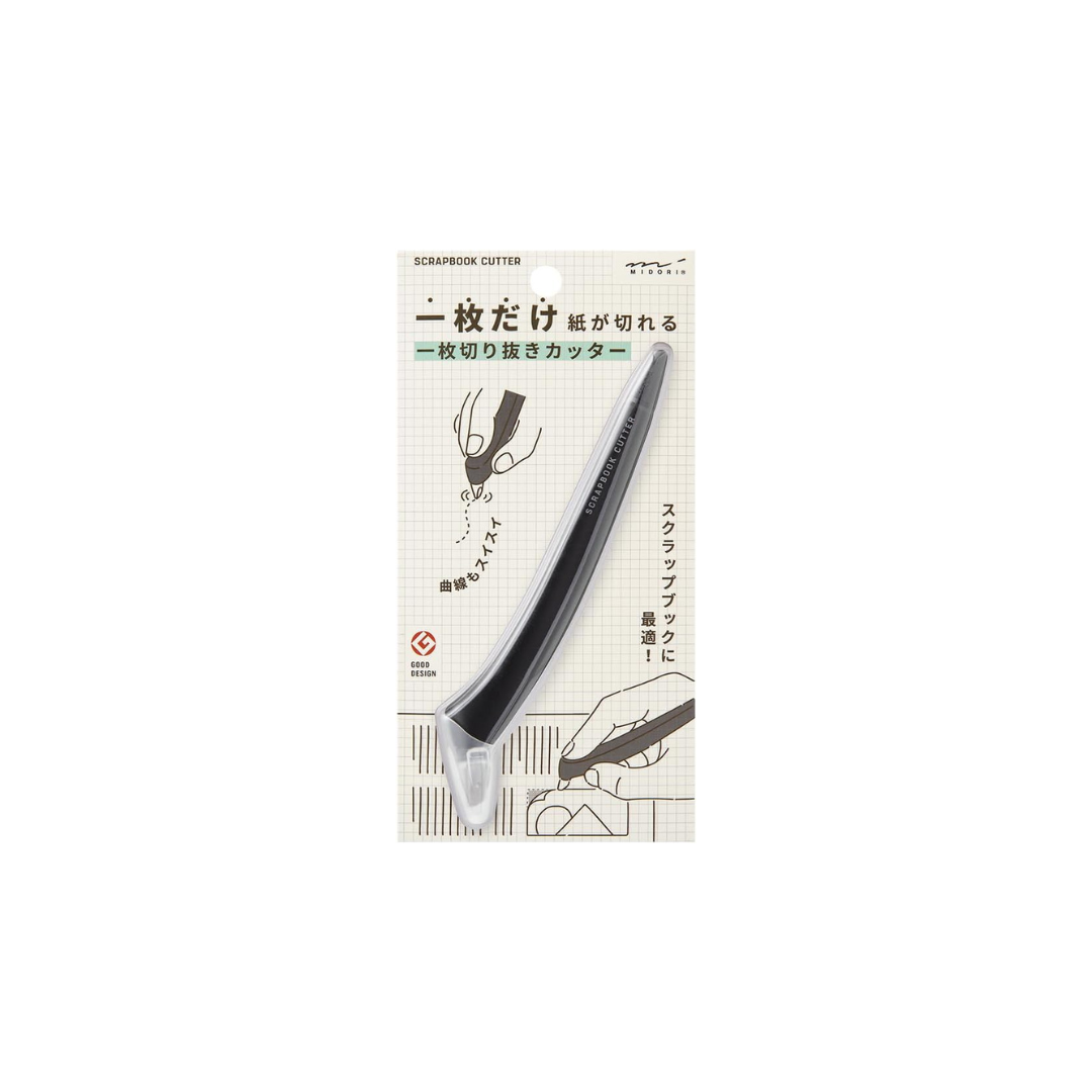 Midori 35554006 Cutter, Single Piece Cutter, Black A