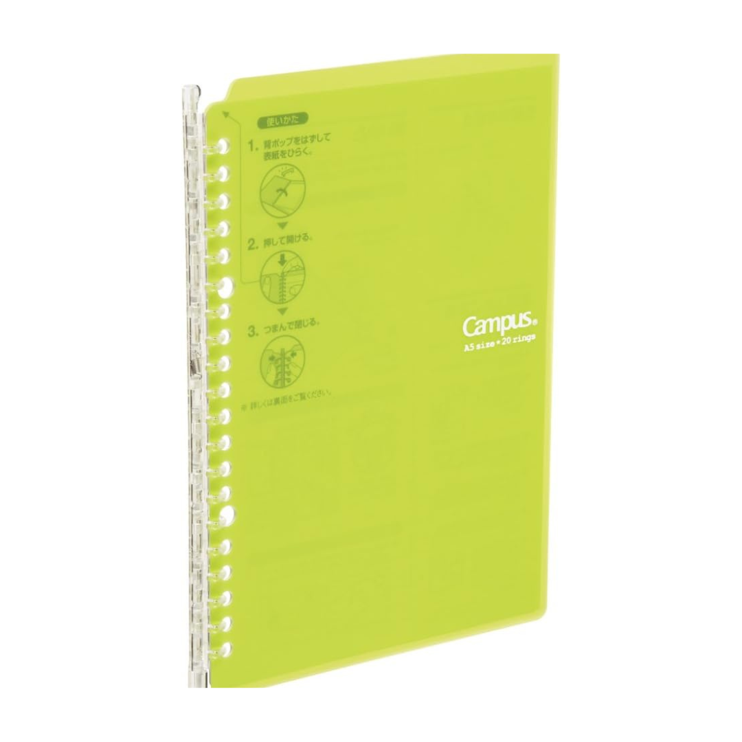 Kokuyo Campus Smart Ring Binder - B5 26 Rings Yellow Green