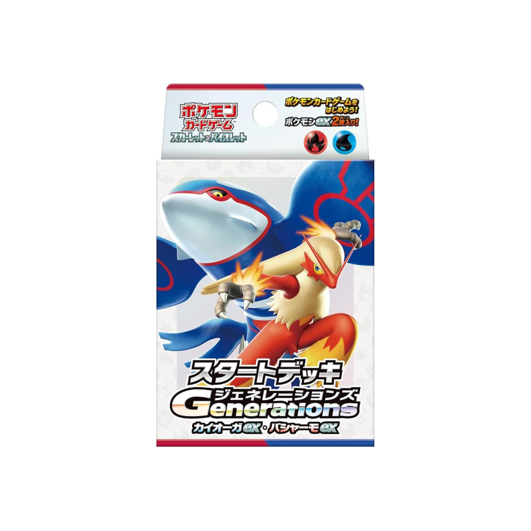 Pokémon Card Game Scarlet & Violet Start Deck Generations Kaiogre ex Bashamo ex