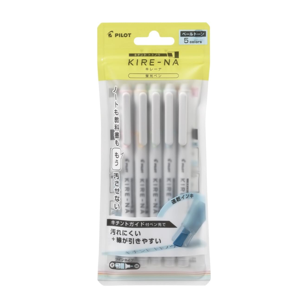 Pilot PILOT SKIW-1-5C2 Highlighter, KIRE-NA, Pale Tone Color, 5 Color Set