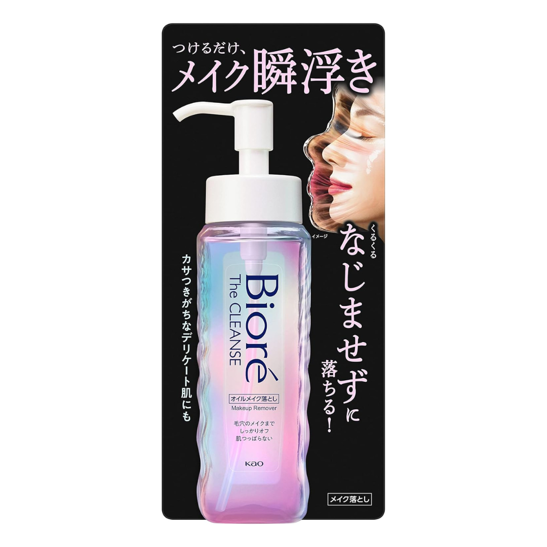 Biore The Cleanse Oil Makeup Remover, Body, 6.7 fl oz (190 ml), Cleansing Oil, Makeup Remover