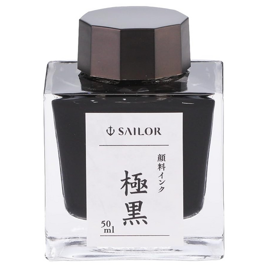 Sailor Fountain Pen Ink Bottle Kiwaguro Black Carbon Pigment Ink 50ml 13-2002-220