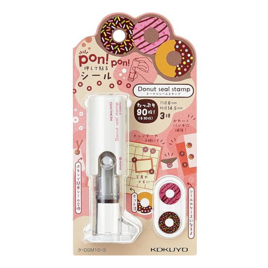Kokuyo Donut Seal Stamp Donut Pattern - DSM10-3