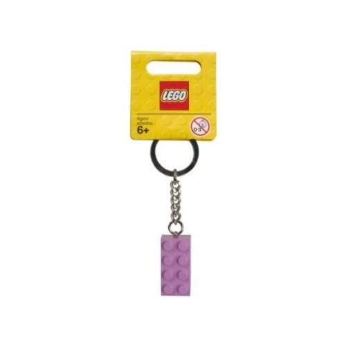 LEGO Pink Brick Key Chain 852273